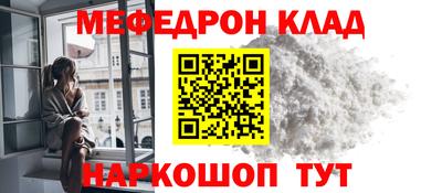 сатива Кулебаки