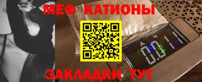 сатива Кулебаки