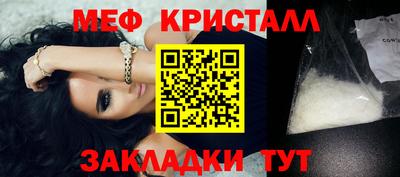 марки lsd Краснодар