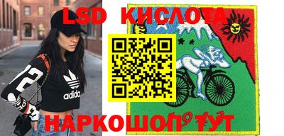 ALPHA PVP Кумертау