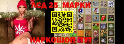 сатива Кулебаки
