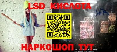 сатива Кулебаки