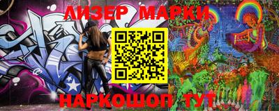 ALPHA PVP Кумертау
