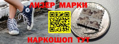 ALPHA PVP Кумертау