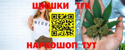 ALPHA PVP Кумертау