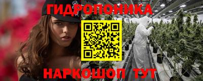 альфа пвп VHQ Краснокаменск
