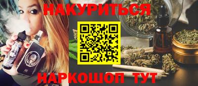 сатива Кулебаки