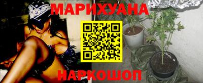 ALPHA PVP Кумертау