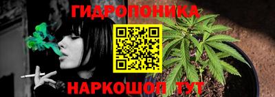 ALPHA PVP Кумертау