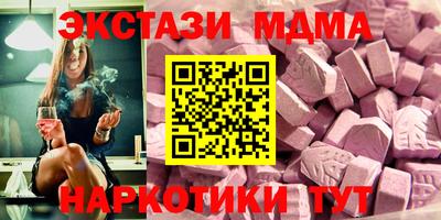 сатива Кулебаки