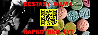 ALPHA PVP Кумертау