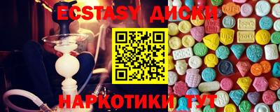 ALPHA PVP Кумертау
