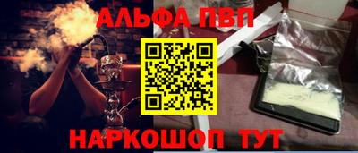 сатива Кулебаки