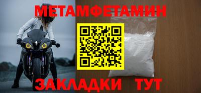 ALPHA PVP Кумертау