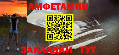 сатива Кулебаки