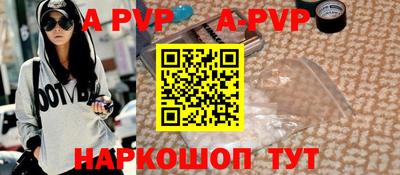 сатива Кулебаки