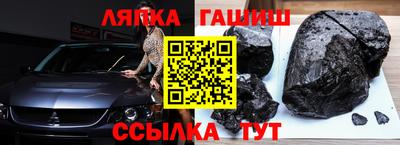 ALPHA PVP Кумертау