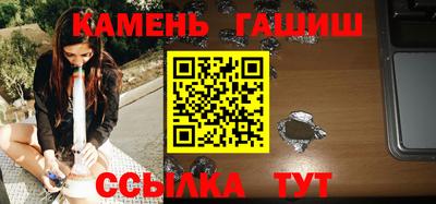 сатива Кулебаки