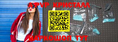 сатива Кулебаки