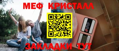 ALPHA PVP Кумертау