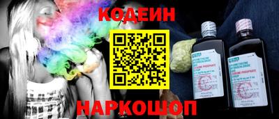 сатива Кулебаки