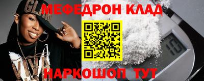 сатива Кулебаки
