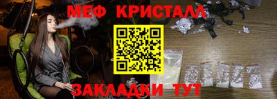 сатива Кулебаки