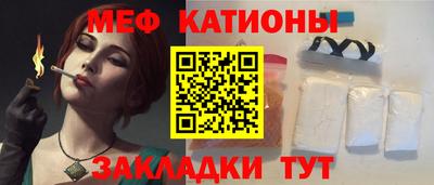 сатива Кулебаки