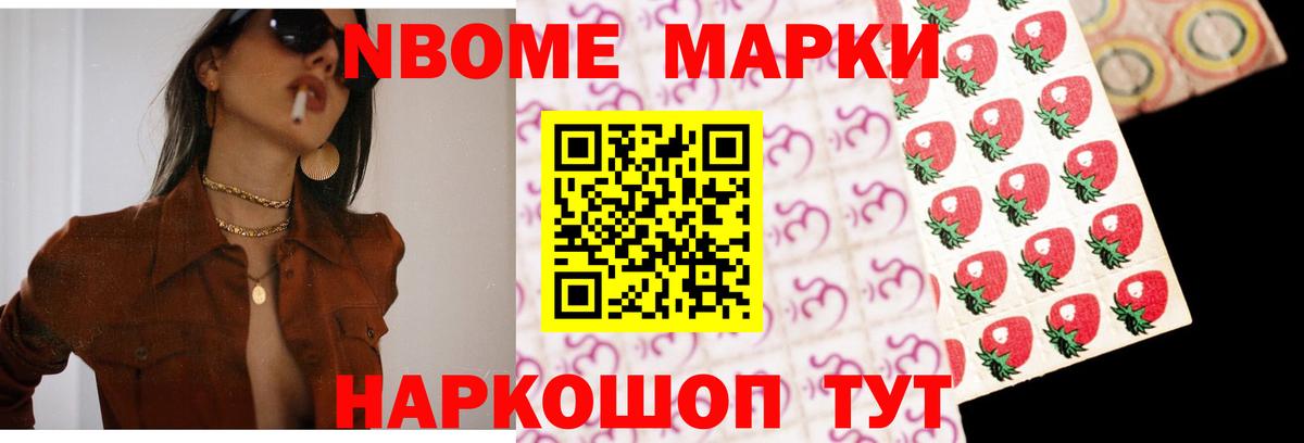 LSD-25 экстази ecstasy  Лсд 25 экстази кислота  ЛСД экстази  Вход с VPN  Добрянка 